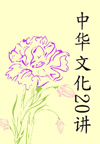 лĻ20(20)