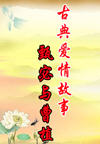 ŵ䰮-ֲ(1)